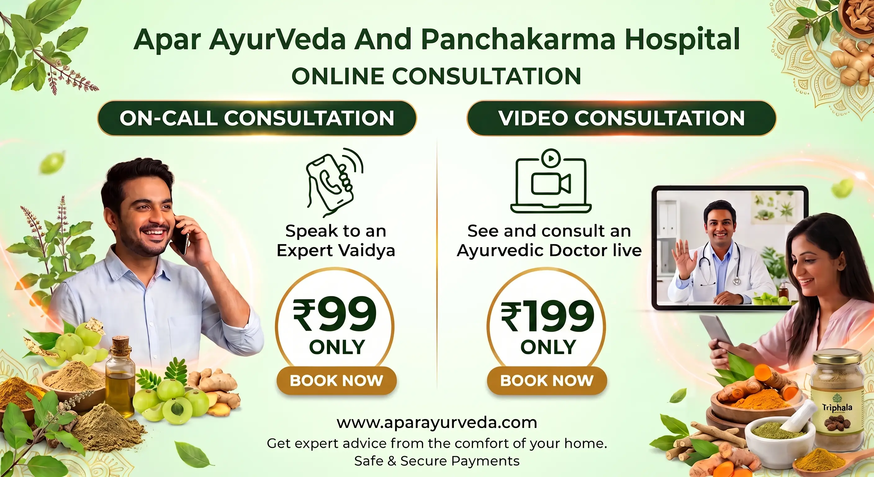 Apar Ayurveda Consultation